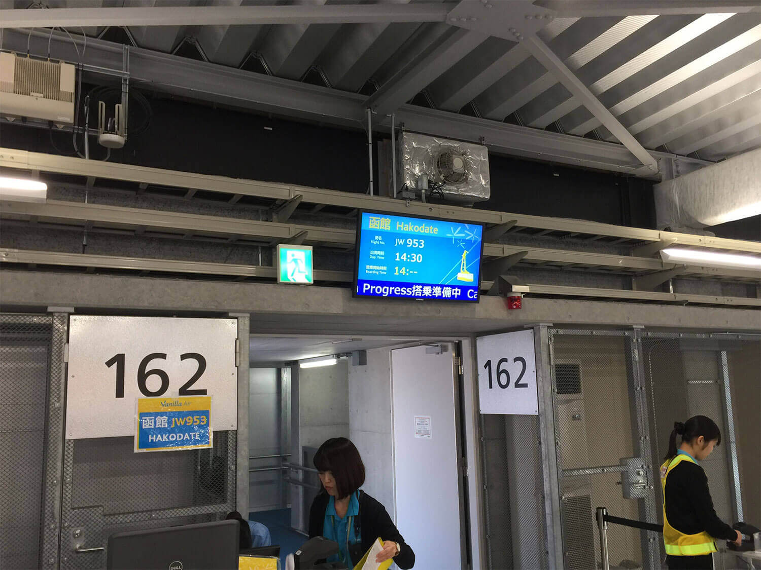 バニラエア（Vanilla Air）　成田空港　第三ターミナル